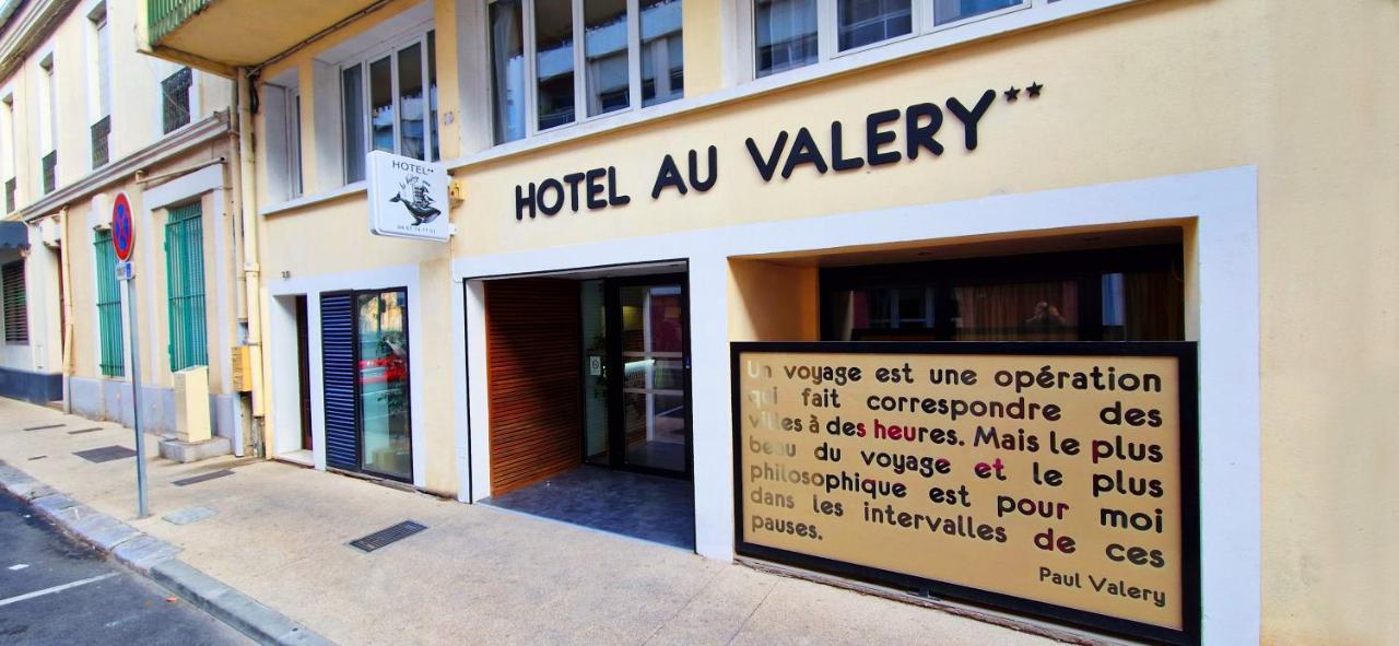 Sète Hotel Au Valery מראה חיצוני תמונה